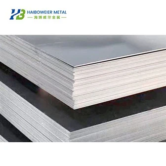 Stráice Tíotáiniam